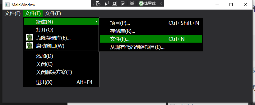 WPF 修改(优化)Menu菜单的样式-WPF中文社区